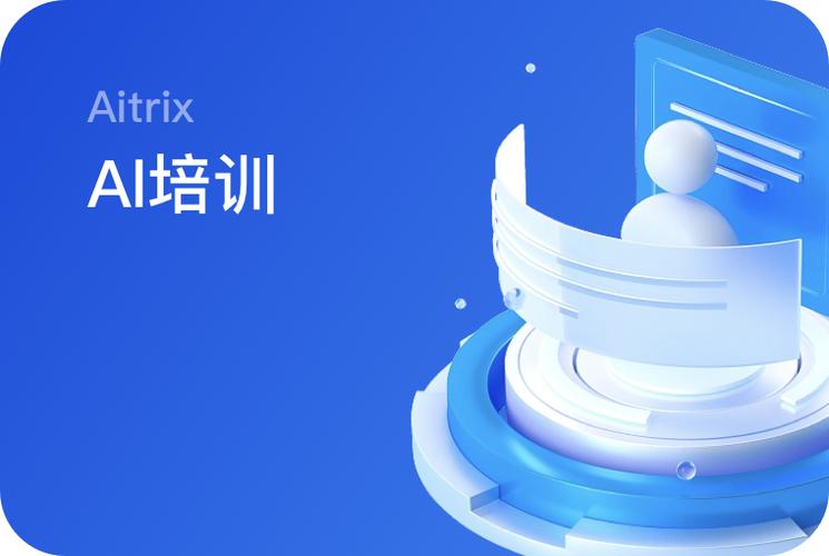 娱圈观察员