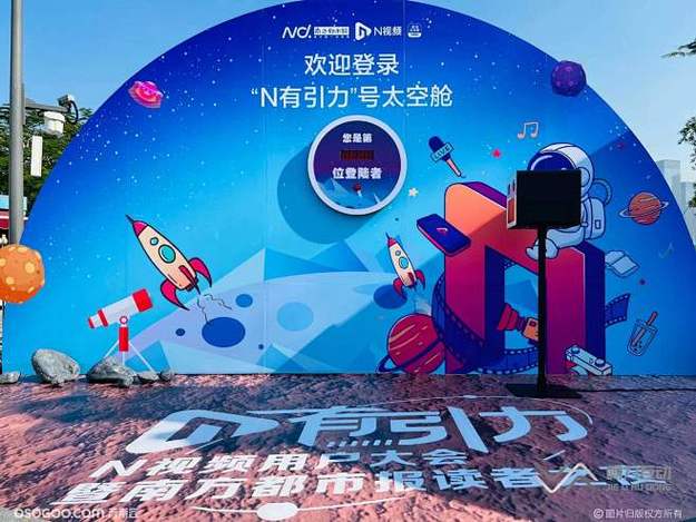 【独家】某一线男星隐婚三年，妻子已诞下一子，知情人爆料
